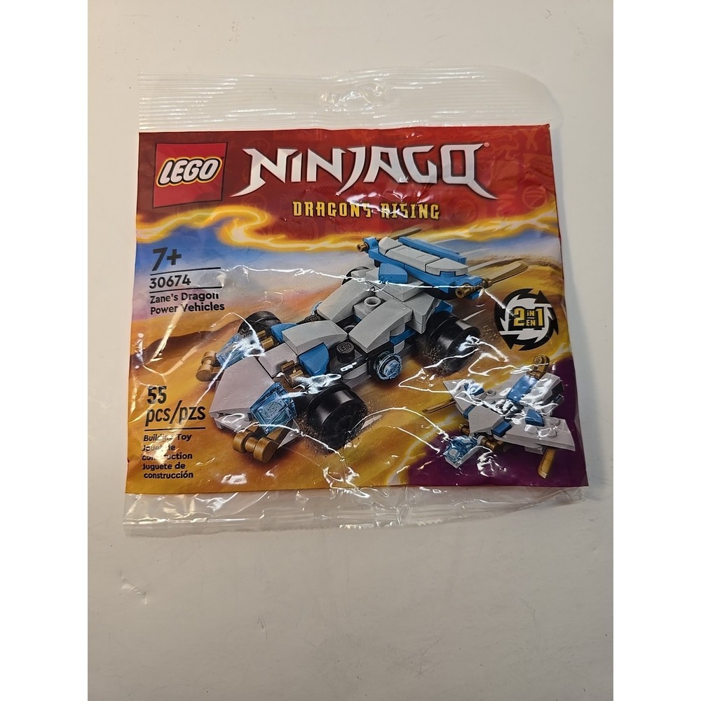 LEGO NINJAGO: Zane's Dragon Power Vehicles‎ (30674)